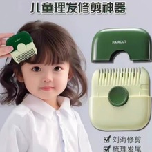 �����F؛�����¿���ú��s��ͯ���l������y�ռ{�๦�����l�ᶨ��