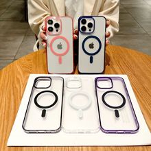 适用苹果15手机壳磁吸透彩iphone17promax亚克力透明16大孔保护套