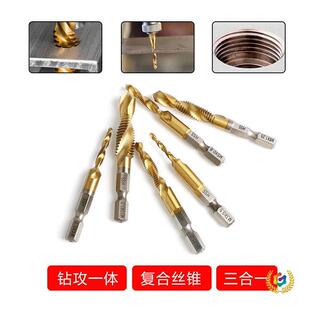 ?�羳����һ�ͺϽz�F���һ�w�z�����荴�׹������b�C�������z