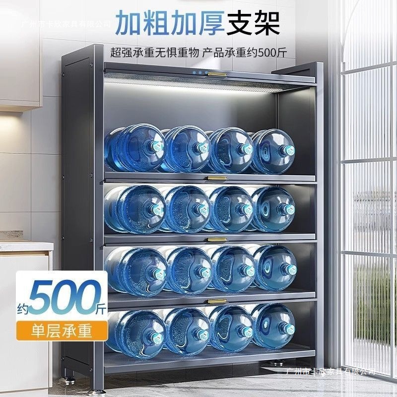 yhu 大容量キッチン収納ラック食器棚サイドボードキャビネット新しい強化多層家庭用収納キャビネット収納|undefined