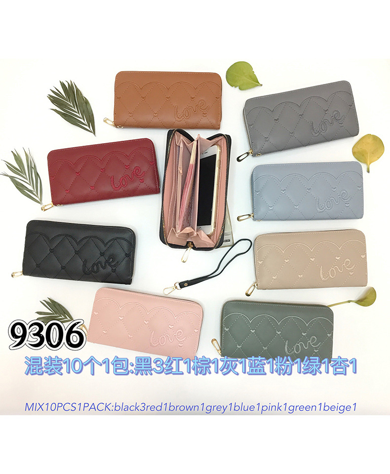 2023 nueva billetera de mujer larga multifuncional muñeca nicho billetera de gran capacidad bordada bolsa de teléfono móvil al por mayor