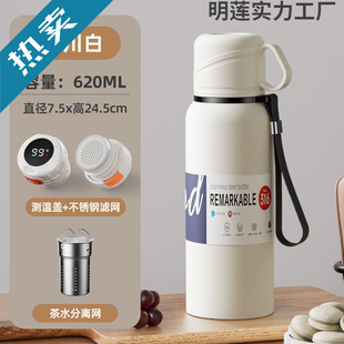 �������p�w���ر�316��Ůˮ�ز��P䓲�ˮ���x��y܇�d�����ݲ豭