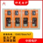 宁波稳定中频定制熔炼炉