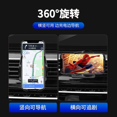 holder smart wireless fast charge | Car phone holder