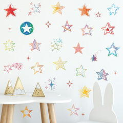 新款 FX-D156 五彩斑斕星星兒童 臥室玄關商用牆面美化裝飾牆貼紙