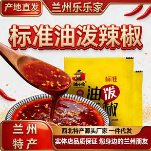 �С���������m��ţ�������������͝�����������20gС���b���l