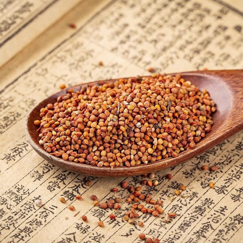 Chu Shi Zi Dried Broussonetia Fruit 500 g Whole Seeds Chu Shih Tzu Traditional TCM Herb overview