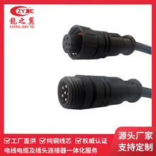 ���S����M16���z��ˮ�B���� 6о��ĸֱ���^�� �����ˮ�O���B�Ӿ�