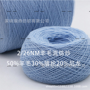 �F؛26NM /2 ��ë�켏�� 50��ëᘿ������p����ë��ë��ֱ�N���l