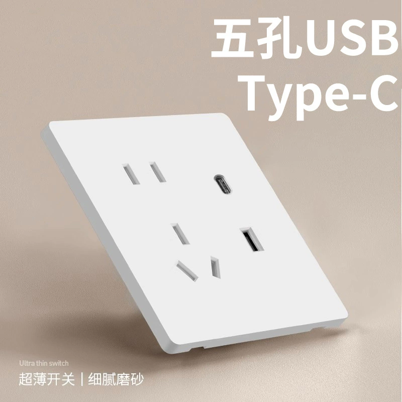 Ультра тонкий умный выключатель, световая панель, bluetooth, голосовое управление
