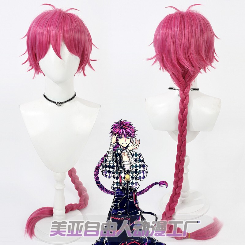[Free Man] Deacon and Black Cat Latbaka cos Wig with Hair Head and Long Braid