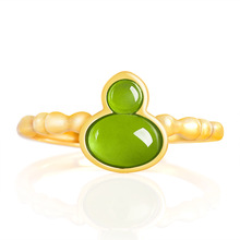 ��Ʒ��Ȼ���Ϻ����������J��ָ��ʯS925�y�Ů��r��ָ�h���l