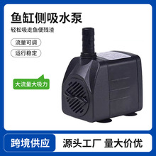 ��ɽ��Ȫ΢�͝�ˮ���~�ׂ���ˮ��ˮ���~�׳�ˮ�����L�C���{��ˮ��