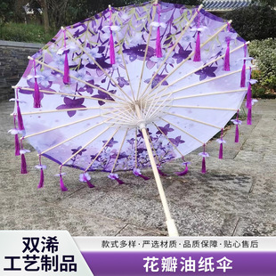 ���L�������K�I�������l���c�[�������L�������˃�ͯ���ֹ��h��