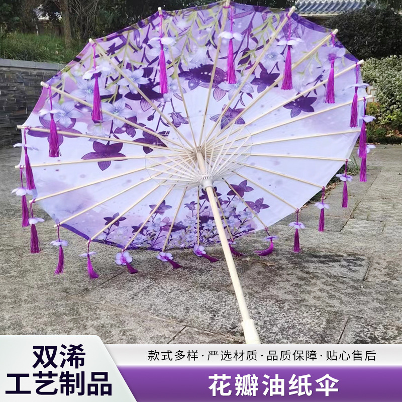 Wholesale Traditional Style Silk Umbrella with Floral Tassels, Suitable for Tourist Attractions, Trendy Fashion Show Umbrella, Adult and Children's Umbrella, Handmade Hanfu Umbrella