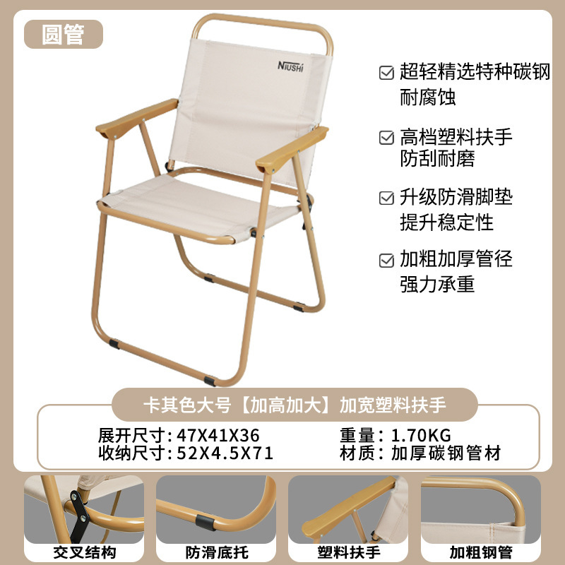 新しいインターネット有名人の屋外折りたたみテーブルポータブルキャンプエッグロールテーブル収納袋付きアルミ合金屋台旅行キャンプテーブル|undefined