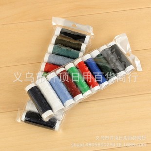 �����ֹ�ᘾ������b��ɫ�p�¾��p�x�C��С�팚�����ֿpᘾ���diy