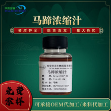 Rs֭ Ƕ65° 6sR֭Rԭ֭ԭݩjs֭