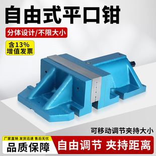 ㊴����_������ʽ���Q CNC���w�M��ʽ����ƽ���Q6��8��̨���Q���]