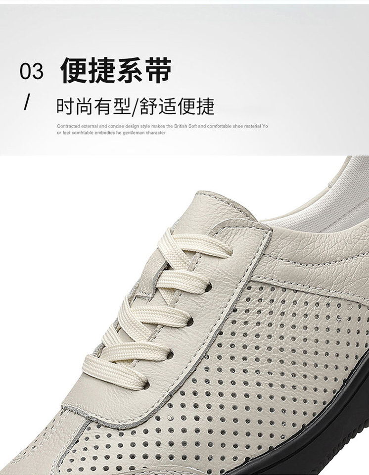 Giày da lỗ nam da bò lớp đầu, đế mềm chống trượt, thoáng khí, kiểu sneaker thể thao — Giày bệt GX màu trắng kem 88332, Giày bệt GX màu đen 88332 chi tiết 11