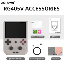 AMPOWN RG405V安卓跨境复古便携掌机竖版4寸游戏机开源怀旧街机