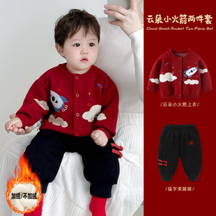 �냺�ﶬ���b�Ќ���ᘿ�ë��������ͯ���b�ӽq�Ӻ�ɼ�������·�
