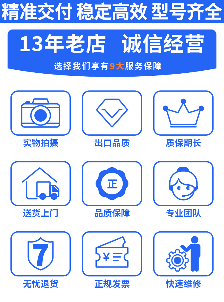 详情页_02.jpg