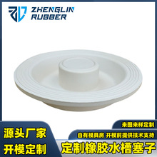 ���l���zˮ��ˮ�ۏN��ԡ�׶¿��� ����ˮ�� ��ˮ���w�S�޹����