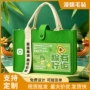 定制端午绿色手提袋毛毡包