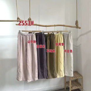 26�����¿�߶˴����Ё���ֱͲѝŮ���K�ɾo���m�����@��ֱͲѝŮ