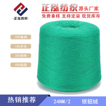 ��������24֧��Ʒ�y���q����20%�ýq10%��ë��30%����40%ճ�zë��