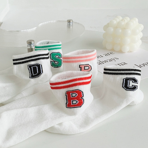 Seasonal Trend Socks for Women, Short Leg Socks with Letters, Japanese Style, Gym Socks, School Style, Double Bar White, Fashionable and Versatile
