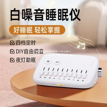 ������˯�߃x�L����˯���������併����Ȼ�龰���������řC��