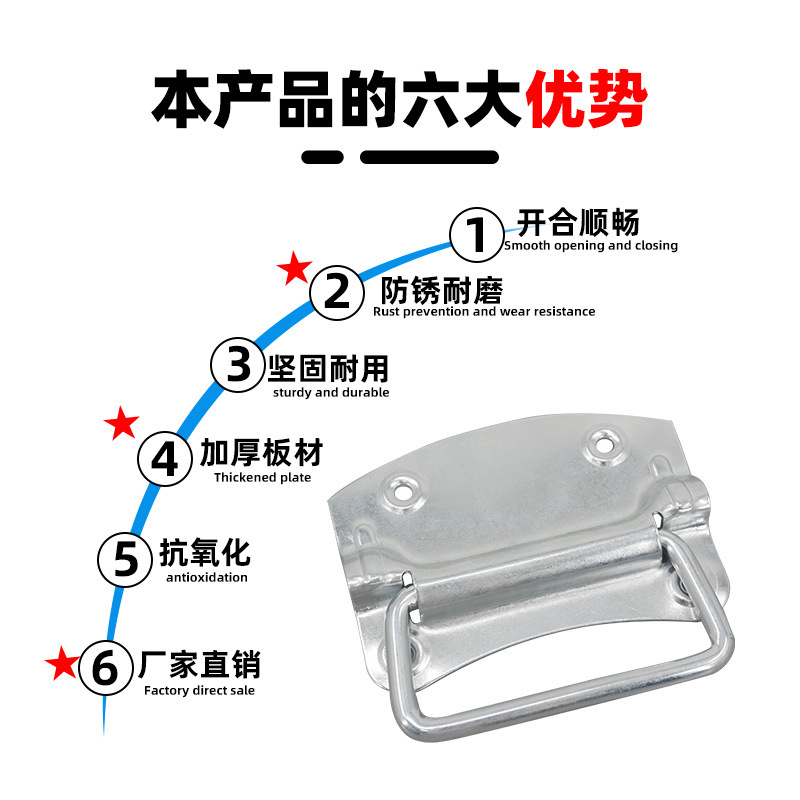 AW Anhui engrosado caja anillo 207 - hierro galvanizado - caja anillo mango cubierta anillo mango accesorios de equipos industriales image 4
