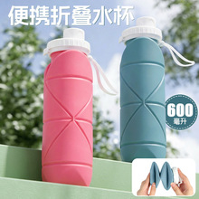 �R�������z�ۯBˮ��600ml�����T�����б�y��ˤʳƷ��������ˮ��