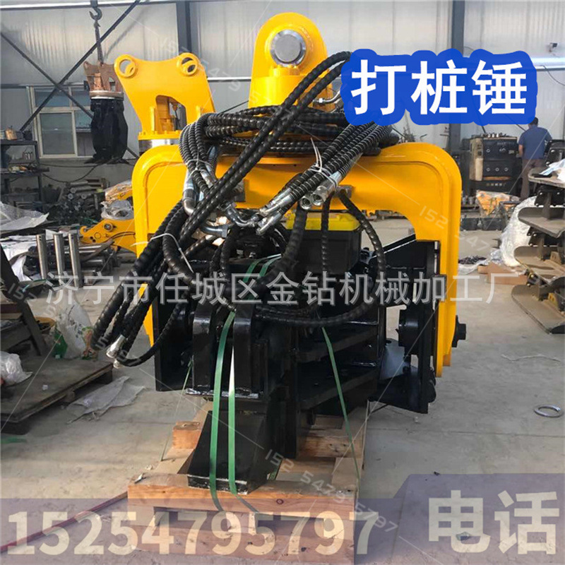 光伏压桩锤头 挖改静力压桩机 挖机打桩锤 液压振动预制桩钢板桩