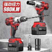 �M�ڟoˢ늄Ӱ��ִ�Ť���늛_������ľ���ӹ��ߏ������L��늰���