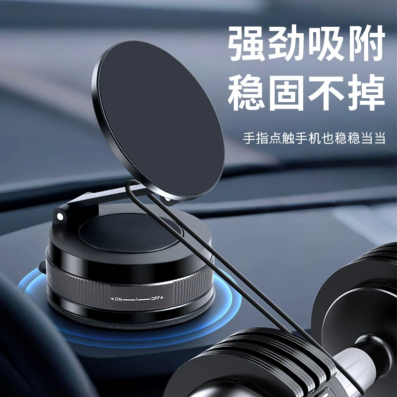 Магнитный держатель для мобильного телефона, адсорбционный автомобильный домашний настольный многофункциональный навигационный стенд, магнитная присоска, выдвижной и складной