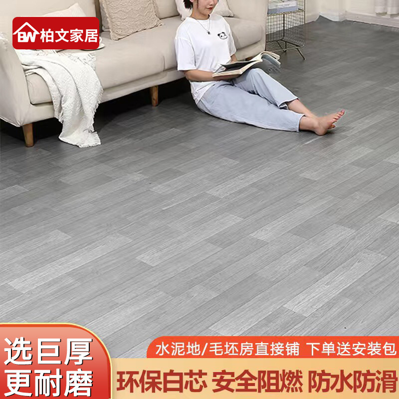 인기 독일 그레이