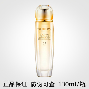 �ر�Ȫ�p�؏����x��o��ˮ����Һ�aˮ�����ĸ���Aˬ�wˮŮ��Ʒ