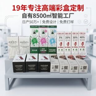 �L���ΰ��b����Ӳ���ж���ӡˢ�׿�С�ζ�����ɫ��ӮaƷ�ۯB�ʺ�