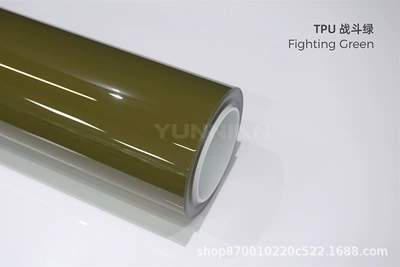car wrap film, PPF cross-border, Auto Color Change Film - tpu-combat-green-15215m