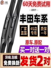 �m���S�￨�_�������ԭ�b�P����h�m�_RAV4�������Y����ԭ�S��ˢ
