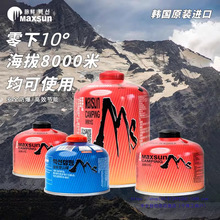 ��ɽ����M�ڑ��⿨ʽ�t����Ұ�I��ԭ��yʽҰ������ȼ���