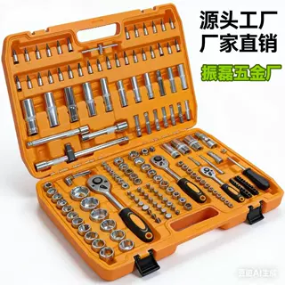 172件套源头工厂工具套装汽修工具箱多规格维修工具全套棘轮扳手