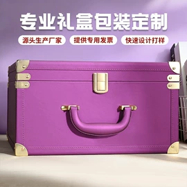 其他礼品包装;端午礼品包装;化妆品礼盒包装