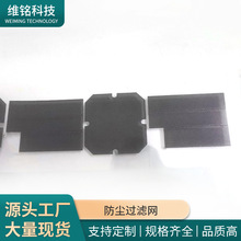 PVC���m�W�ɱ��z��X�L�șC��ɢ��W��ɫ�^�V�W�֙C���ȷ��m�W