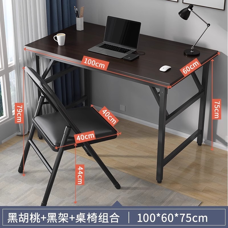 正方形吃饭桌子家庭家用折叠餐桌简约四方饭桌出租房两用折叠桌子|undefined