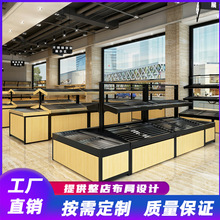 ���S���r����؛��չʾ�ܲ��P䓷��xʽˮ�����߲˼����r�aƷ�����