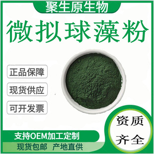 ΢�M�����EPA2% ��ϼ� ΢�M���� ������﹤ˇ�F؛���]����ă�
